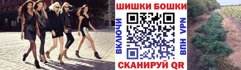 Где найти наркотики Новый Уренгой A PVP Меф ГАШ КОКАИН