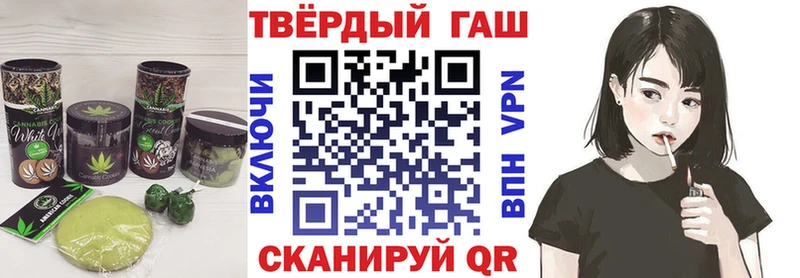 цена наркотик  Новый Уренгой  Печенье с ТГК конопля 