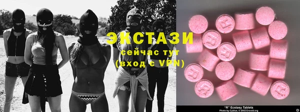 мяу мяу мука Балабаново