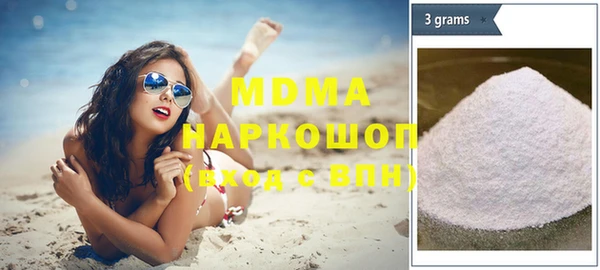 экстази Баксан