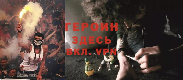 экстази Баксан