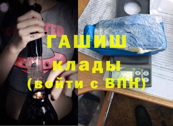 мяу мяу мука Балабаново