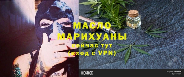 мяу мяу мука Балабаново