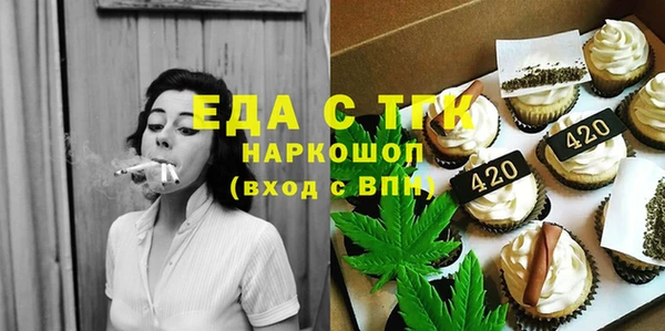 мяу мяу мука Балабаново