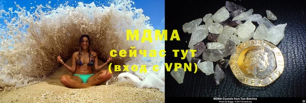 мяу мяу мука Балабаново
