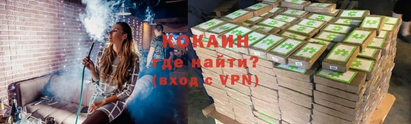 мяу мяу мука Балабаново