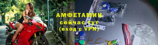 мяу мяу мука Балабаново