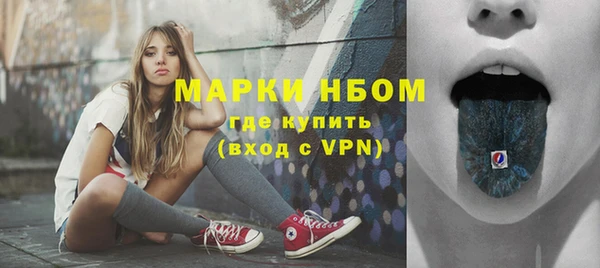 экстази Баксан