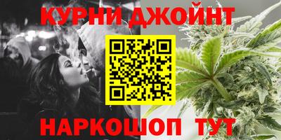 эйфоретик Нарткала