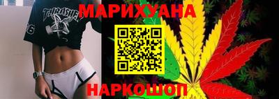 ешки Нальчик