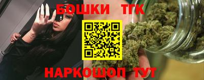 эйфоретик Нарткала