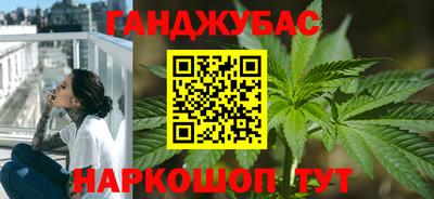 эйфоретик Нарткала