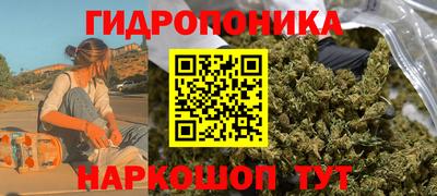 ешки Нальчик