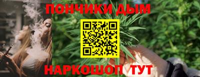 эйфоретик Нарткала