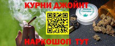 эйфоретик Нарткала