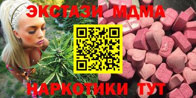эйфоретик Нарткала