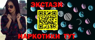 ешки Нальчик