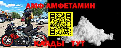 ешки Нальчик