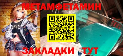 ешки Нальчик