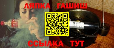 эйфоретик Нарткала