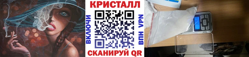 mega ONION где найти наркотики Новый Уренгой МЕТАМФЕТАМИН Декстрометамфетамин 99.9%