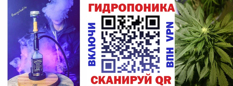 Каннабис марихуана Новый Уренгой